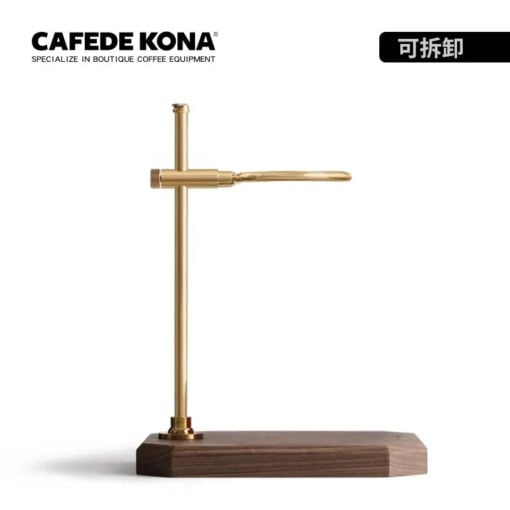 brass walnut brew stand product